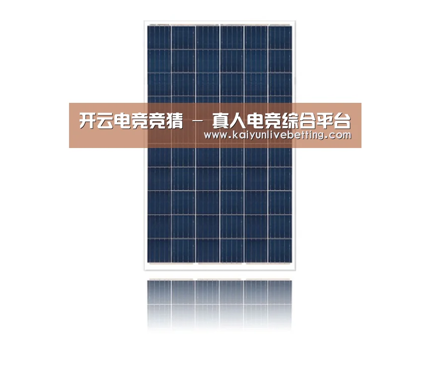 产品名称三