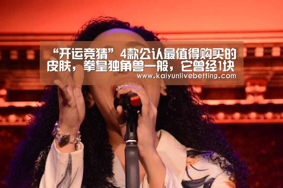 开运下载