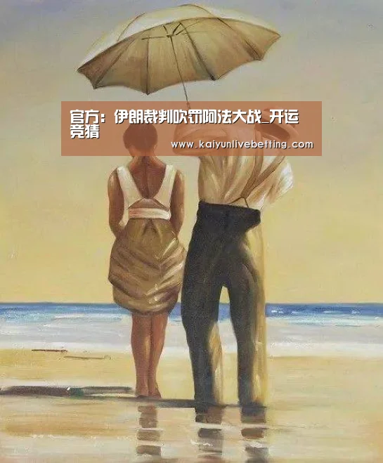 开运下载