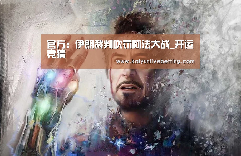 开运下载