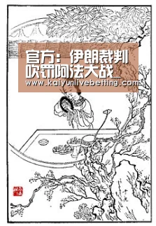 开运下载